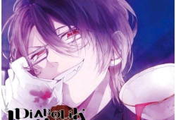 魔鬼恋人 漫画,禁忌之恋的黑暗诱惑